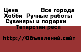 Predator “Square Enix“ › Цена ­ 8 000 - Все города Хобби. Ручные работы » Сувениры и подарки   . Татарстан респ.